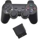 Playstation 2 langaton ohjain Musta