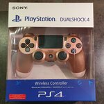 Playstation 4 ohjain Rose Gold