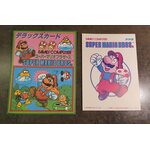 Super Mario Deluxe Card iso keräilykortti (Mushroom) (1985)