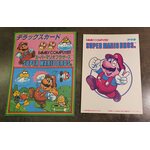 Super Mario Deluxe Card iso keräilykortti (Victory) (1985)