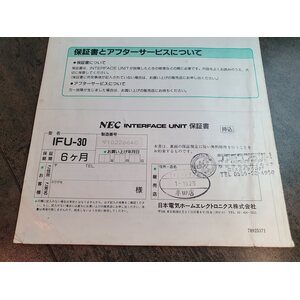 PC Engine CD-ROM konsoli (takuu 6kk)