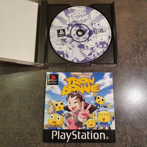 PS1 The Misadventures of Tron Bonne (CIB)