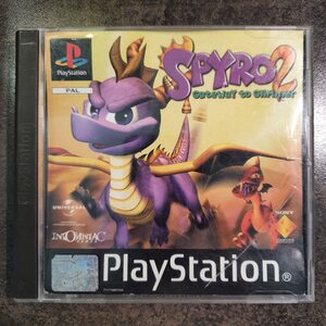 PS1 Spyro 2: Gateway to Glimmer (B)
