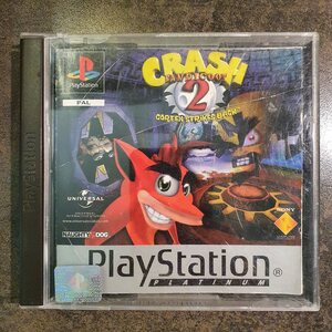 PS1 Crash Bandicoot 2: Cortex Strikes Back (CIB)