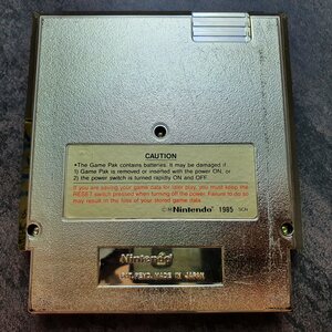 NES Zelda II: The Adventure of Link (CIB)