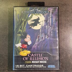 SMD Castle of Illusion (B)