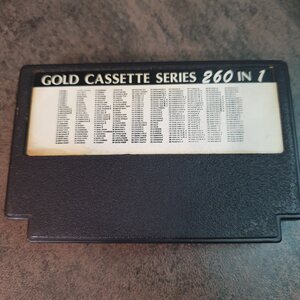 Famicom 260 in 1 multipelikasetti