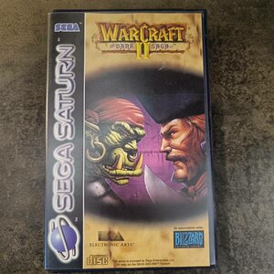 SS Warcraft II: The Dark Saga (CIB)