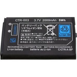 Nintendo 3DS / 2DS / 2DS XL / Wii U Pro Controller akku
