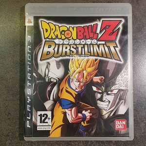 PS3 Dragon Ball Z: Burst Limit (B)