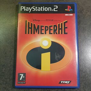 PS2 Ihmeperhe (CIB)