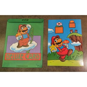 Super Mario Deluxe Card iso keräilykortti (Star) (1985)