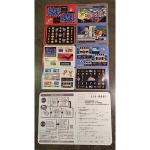 Tarra-arkki: Famicom History Book 07 Urban Champion (1984)