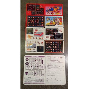 Tarra-arkki: Famicom History Book 01 Donkey Kong Jr. (1983)