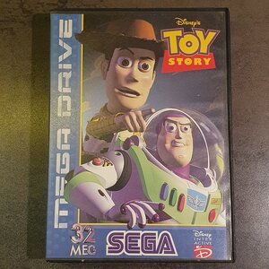 SMD Toy Story (B)