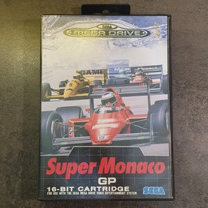 SMD Super Monaco GP (B)