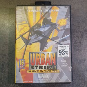 SG Urban Strike the Sequel to Jungle Strike (CIB)