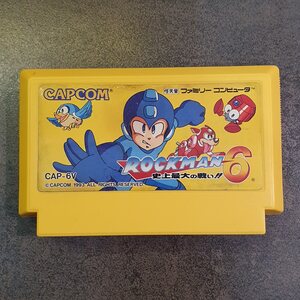 Famicom Rockman 6 (L)