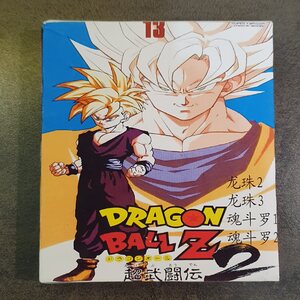 Famicom DragonBall Z 4 in 1 (L)