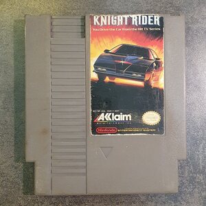 NES Knight River (L)