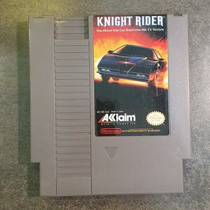 NES Knight River (L)