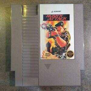 NES Rush'n Attack (L)