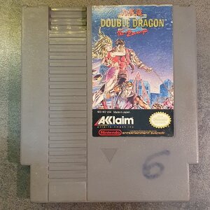 NES Double Dragon II: The Revenge (L)