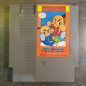NES Kung Fu Heroes (L)