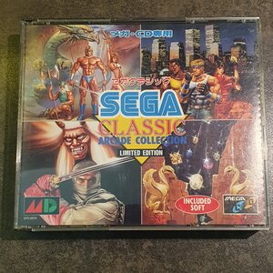 Sega Mega CD Rock Paintings (CIB)