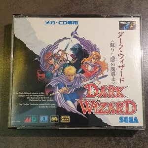 Sega Mega CD Dark Wizard (CIB)