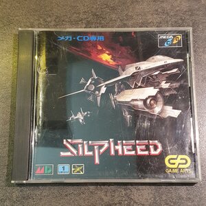 Sega Mega CD Slipheed (CIB)