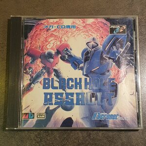 Sega Mega CD Black Hole Assault (CIB)