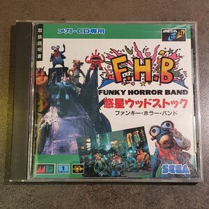 Sega Mega CD Funky Horror Band (CIB)