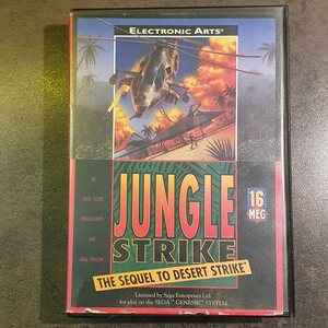 SG Jungle Strike (B)