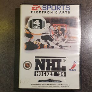 SG NHL Hockey '94 (B)
