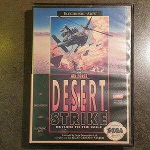 SG Desert Strike: Return to the Gulf (B)