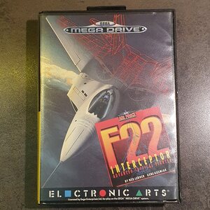 SG F-22 Interceptor (CIB)