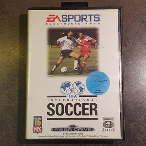 SG FIFA International Soccer (CIB)