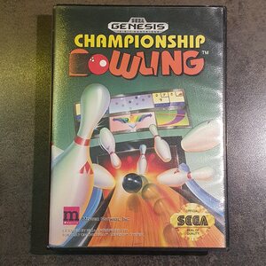 SMD Championship Bowling (B)