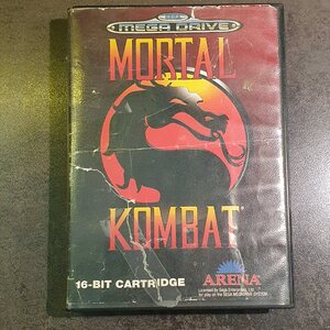 SMD Mortal Kombat
 (B)