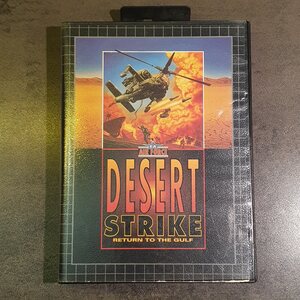 SMD Desert Strike: Return to the Gulf (B) (REPRO)