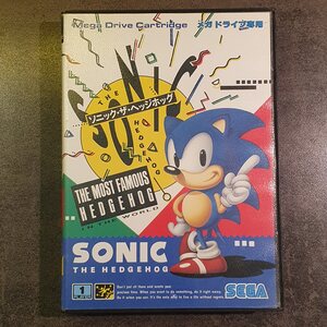 SMD Sonic the Hedgehog (CIB)