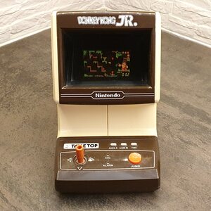 Nintendo Game & Watch: Donkey Kong Jr. Table Top -pöytäkonsoli (1983)