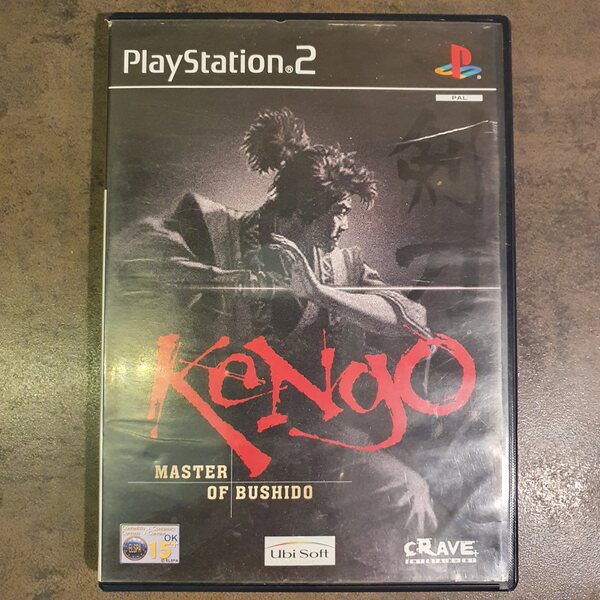 PS2 Kengo: Master of Bushido (CIB)