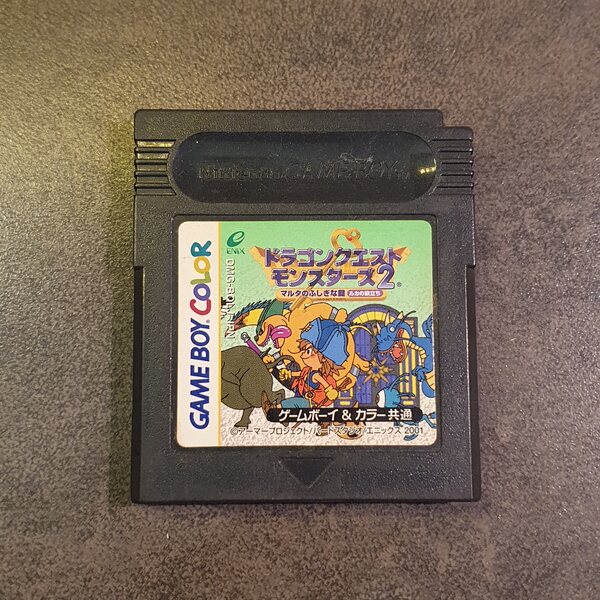 GBC Dragon Quest Monsters 2 (L)