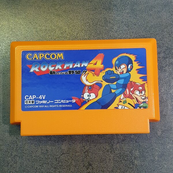 Famicom Rockman 4 (L)