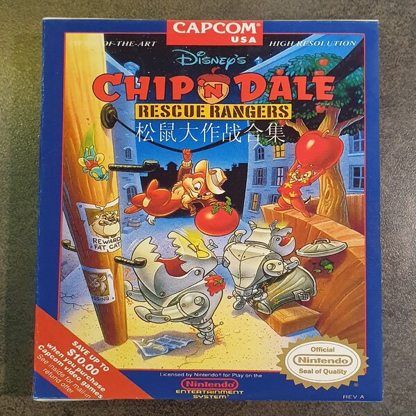 Famicom Chip 'n Dale Rescue Rangers 4 in 1 (L)